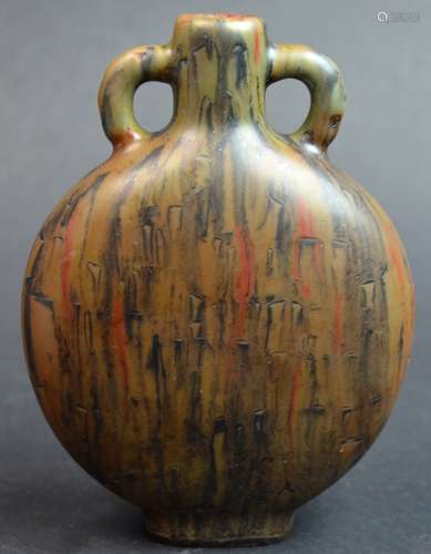 Chinese Flambe Glazed Porcelain Moon Flask