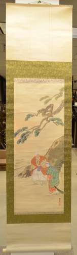 Japanese Scroll Painting