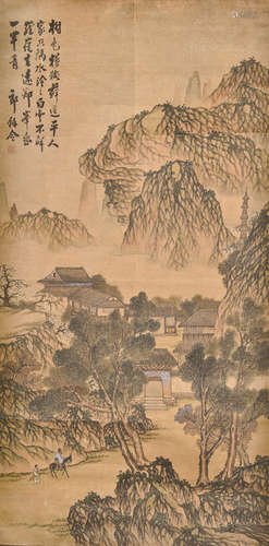 郎余令  山水