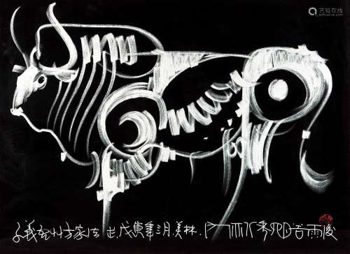 韩美林 1998年作 牛 镜框 水墨纸本