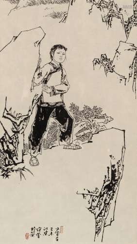 范曾 1979年作 小英雄 镜框 水墨纸本