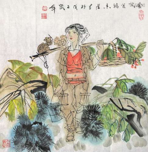 于志学 2008年作 金鼠送福 镜心 设色纸本