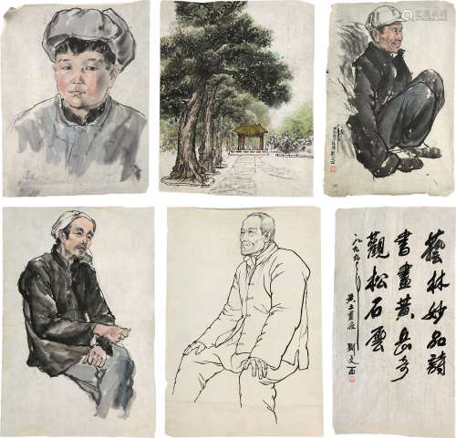 刘文西款“人物画稿”三十七幅 纸本