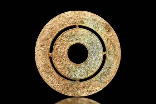 JADE CARVED DISC, BI