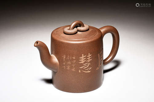 YIXING ZISHA 'FLOWERS AND POETRY' TEAPOT