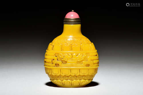 YELLOW GLASS CARVED SNUFF BOTTLE