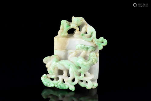 JADEITE CARVED 'BEAST' ROUGE BOX