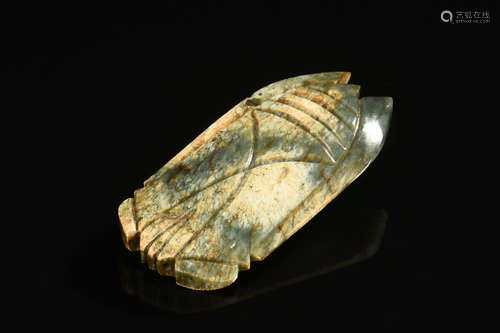 ARCHAIC JADE CARVED 'CICADA' FIGURE