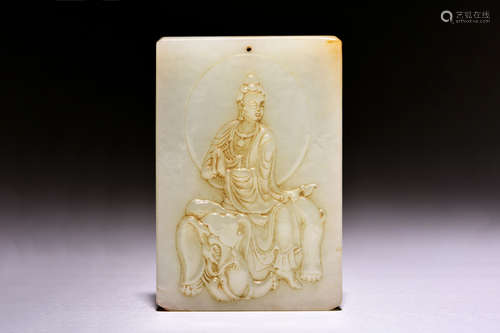 JADE CARVED SAMANTABHADRA PLAQUE