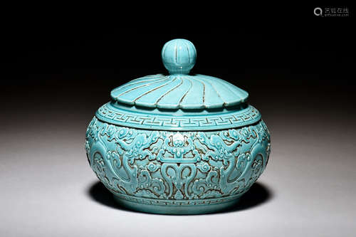 TURQUOISE GLAZED 'DRAGON' JAR WITH COVER