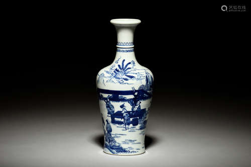 BLUE AND WHITE 'EIGHT IMMORTALS' BOTTLE VASE