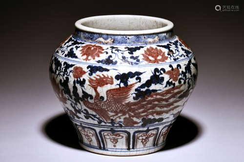 BLUE AND WHITE RED UNDERGLAZE JAR