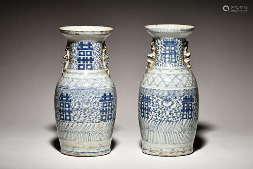 PAIR OF BLUE AND WHITE 'DOUBLE HAPPINESS' VASES