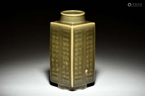 CELADON GLAZED CONG-STYLE VASE