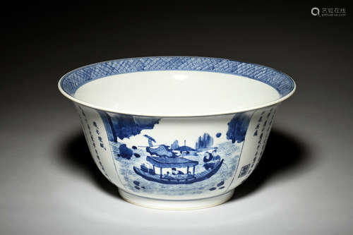 BLUE AND WHITE CALLIGRAPHY BOWL