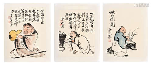 QI BAISHI: THREE INK AND COLOR ON PAPER PAINTINGS 'PEOPLE'