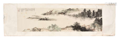 ZHANG DAQIAN: INK AND COLOR ON PAPER PAINTING 'LANDSCAPE'