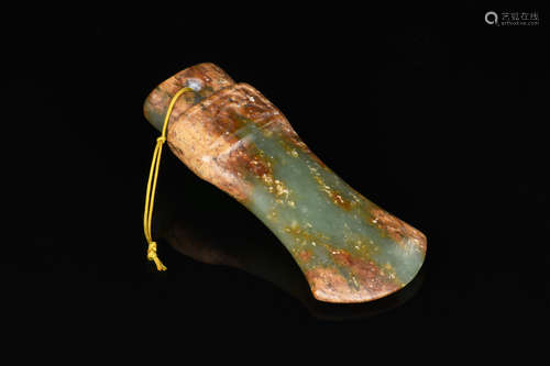 ARCHAIC JADE CARVED PENDANT, XU