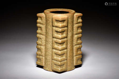 CELADON-YELLOW GLAZED CONG-STYLE VASE