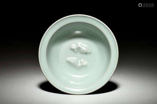 LONGQUAN WARE 'FISH' DISH