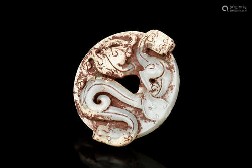 JADE CARVED 'DRAGON' ORNAMENT