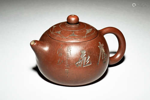 YIXING ZISHA 'EAGLE' TEAPOT