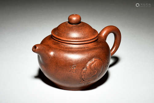 YIXING ZISHA 'CHAIRMAN MAO' TEAPOT