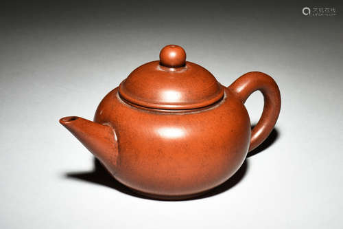 YIXING ZISHA ROUND TEAPOT