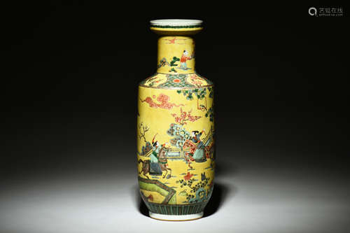 FAMILLE ROSE YELLOW GROUND 'PEOPLE' VASE