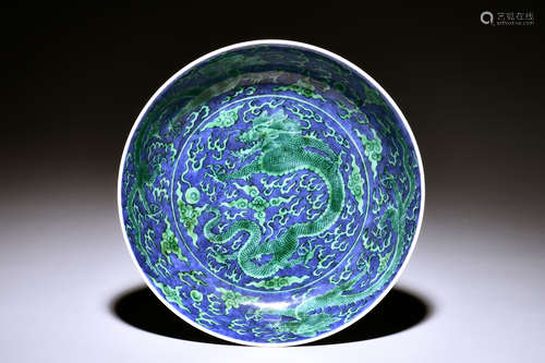 BLUE GROUND 'DRAGON' DISH