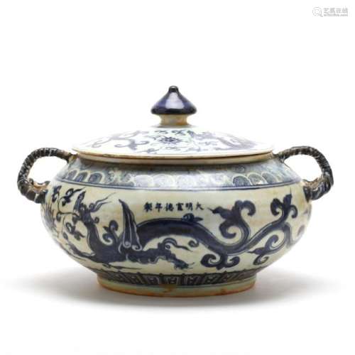 A Large Chinese Blue and White Shallow Covered Bowl