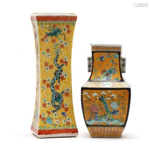 A Chinese Orange Vase and Pillow