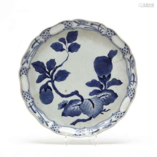 A Chinese Blue & White Porcelain Dish