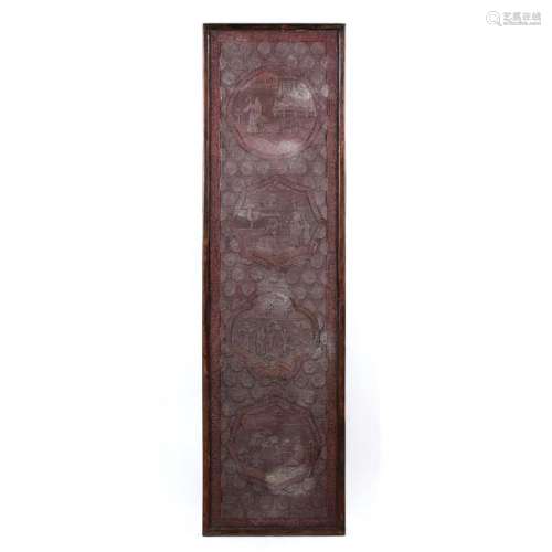 A Chinese Cinnabar Carved Lacquer Wall Panel