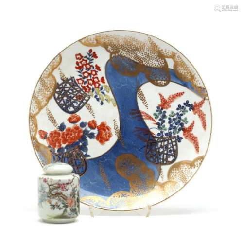 Two Contemporary Asian Ceramics