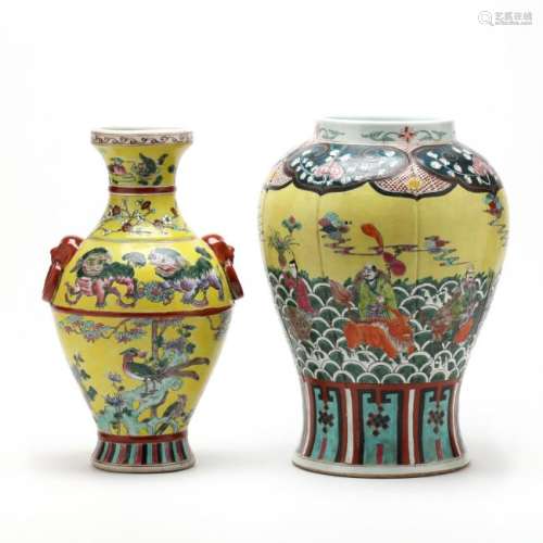 Two Chinese Yellow Vases