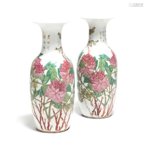 A Pair of Chinese Floor Vases