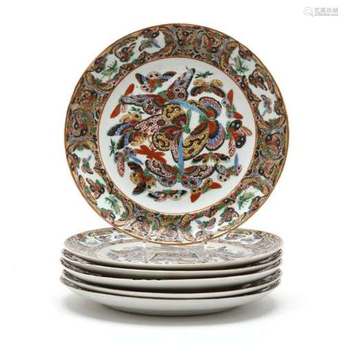 Six Chinese Rose Canton Butterfly Porcelain Plates