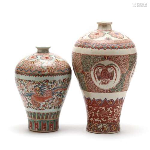 Two Chinese Meiping Vases