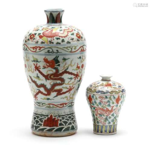 Two Chinese Meiping Dragon Vases