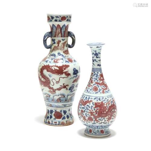 Two Chinese Blue and Red Vases