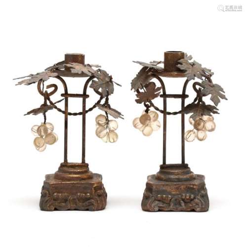 A Pair of Vintage Gilt Toleware Candlesticks
