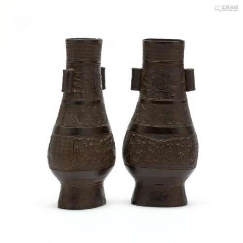 A Pair of Asian Archaic Style Bronze Vases