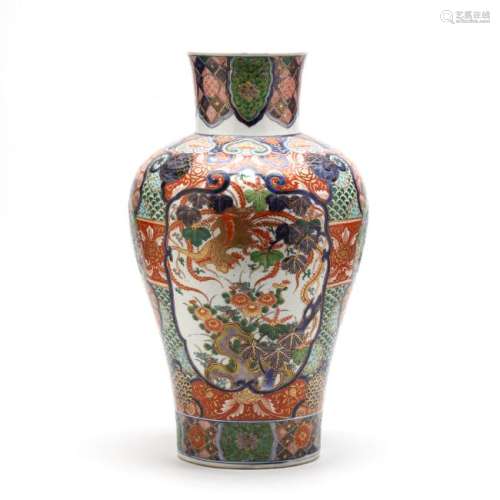 A Japanese Imari Vase