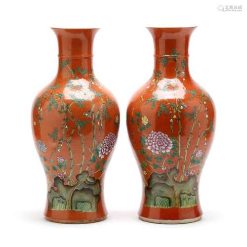 A Pair of Orange Chinese Vases