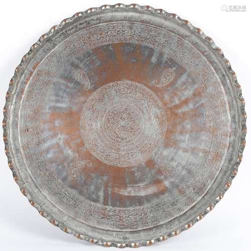 Persian engraved copper charger, 28'' dia.