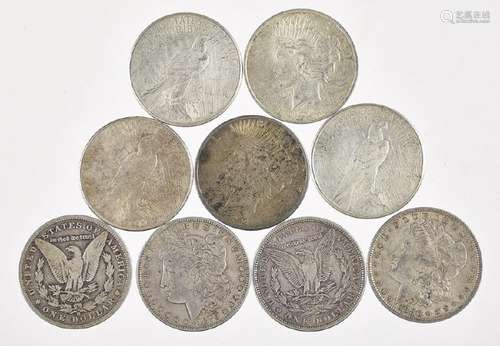 Four Morgan silver dollars, together with five Pe