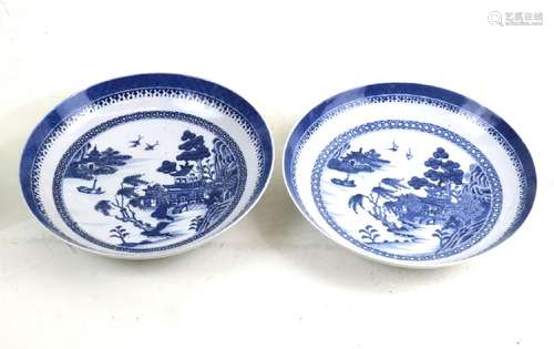 Pr Chinese Export Blue/ White Porcelain Circular Dishes