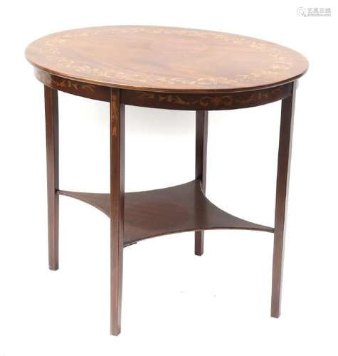 Oval Inlaid Two-Tier Table