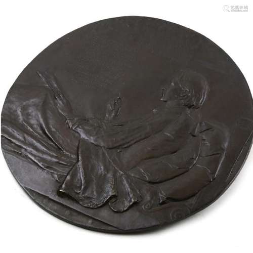 Circular Bronze Relief